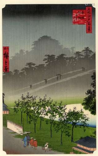 Hiroshige, Utagawa 1797 1858