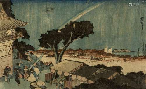 Hiroshige, Utagawa 1797 1858