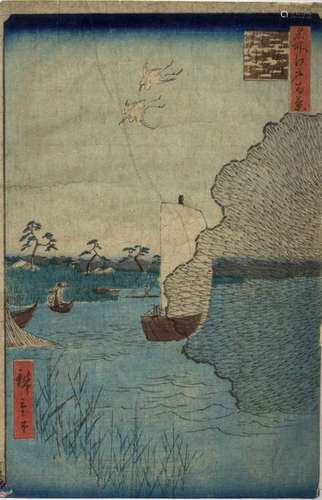 Hiroshige, Utagawa 1797 1858