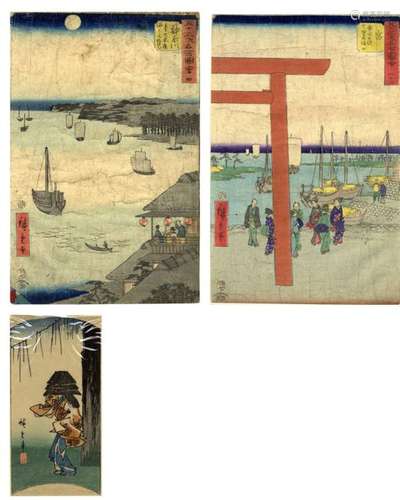 Hiroshige, Utagawa 1797 1858