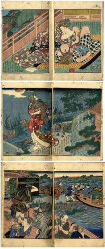 Kunisada, Utagawa 1786 1865