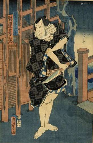 Kunisada, Utagawa 1786 1865