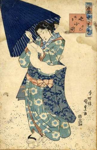 Kunisada, Utagawa 1786 1865