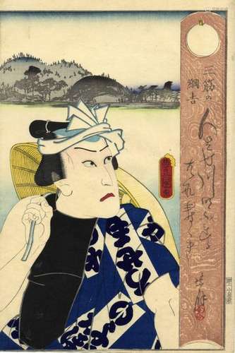 Kunisada, Utagawa 1786 1865