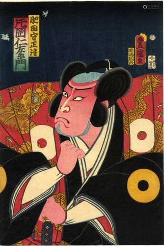 Kunisada, Utagawa 1786 1865