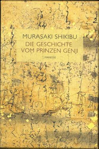 Japanische Kunst und Antiquitäten Buch, Genji, Übe…