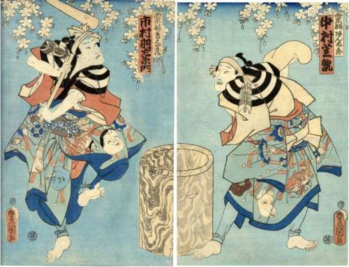 Kunisada, Utagawa 1786 1865