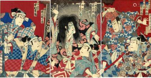 Kunisada Iii, Utagawa 1848 192…