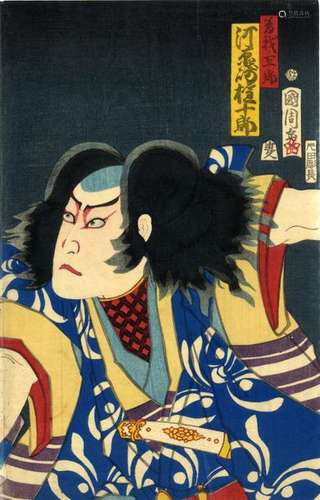 Kunichika, Toyohara 1835 1900