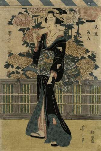 Eizan, Kikugawa 1787 1867