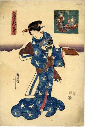 Yoshitora, Utagawa Tätig 1850 …