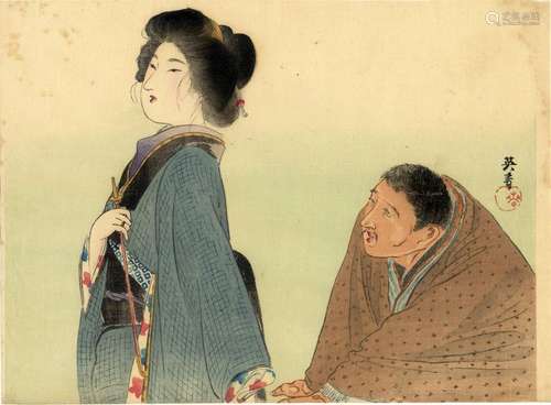 Eishun, Yamamoto Geb. 1879