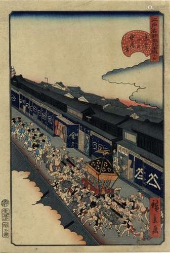 Hirokage, Utagawa Tätig 1855 6…