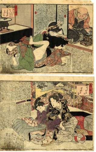 Kunitora, Utagawa Frühes 19. J…