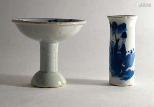 Chinesische Kunst und Antiquitäten Blauweißes Porz…