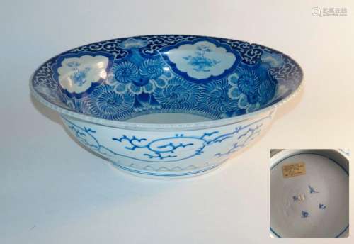 Chinesische Kunst und Antiquitäten Große Porzellan…