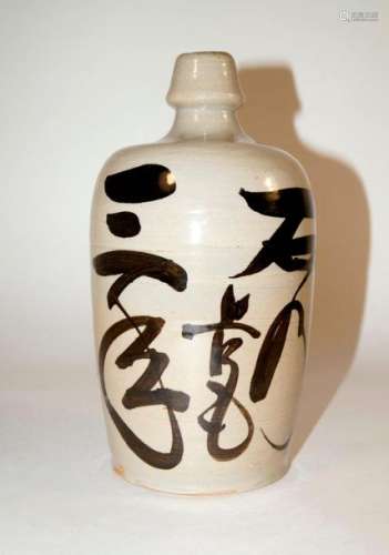 Japanische Kunst und Antiquitäten Sake FlascheSchw…