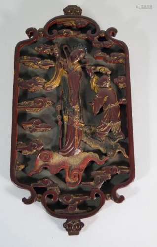 Chinesische Kunst und Antiquitäten Lackpaneel, Qin…