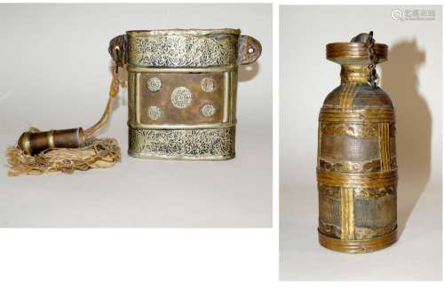 Chinesische Kunst und Antiquitäten Zwei Reiseflasc…