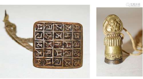Chinesische Kunst und Antiquitäten Holz Toggle mit…