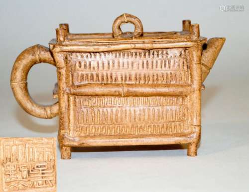 Chinesische Kunst und Antiquitäten Yixing Teekanne…