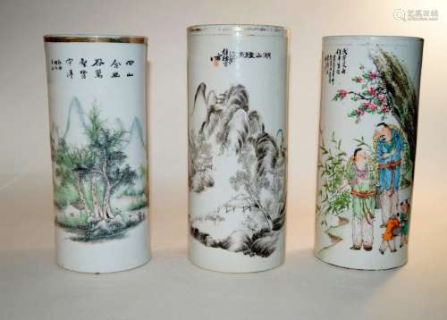 Chinesische Kunst und Antiquitäten Drei Vasen, Chi…