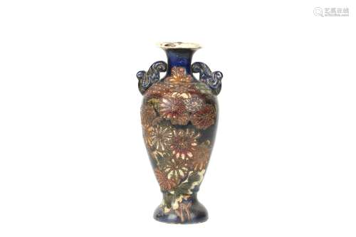 a chinese blue glazed porcelain binaural vase