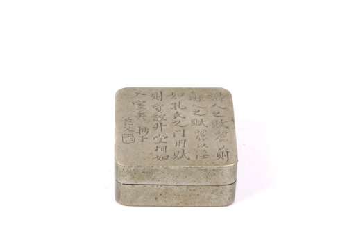 a chinese bronze inkpad box