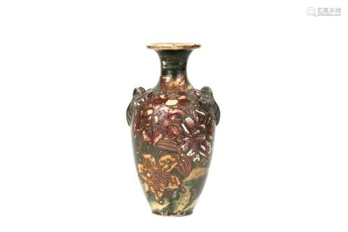 a chinese green glazed porcelain binaural vase