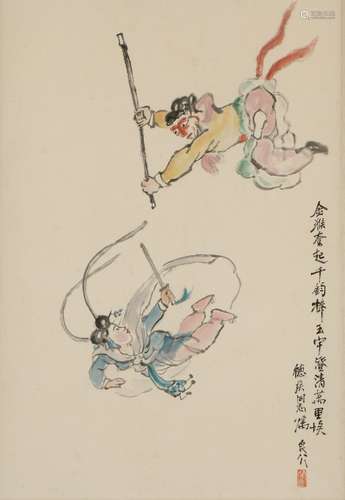 a chinese painting of monkey