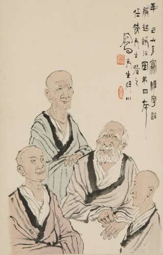 a chinese painting