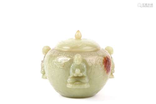 a chinese jade pot with cover