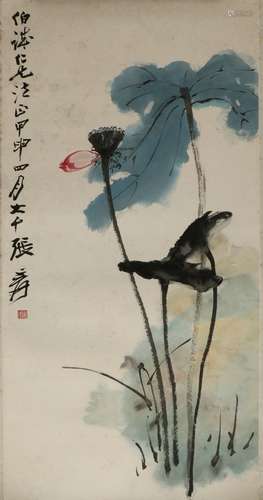 a chinese painting by zhang daqian