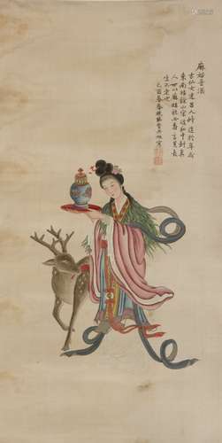 a chinese painting of magu by fei danxu