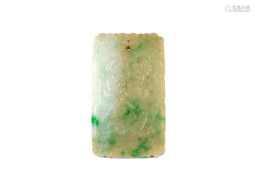 a chinese jadeite pendant