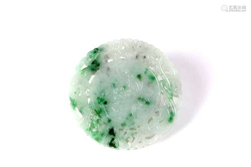 a chinese jadeite pendant