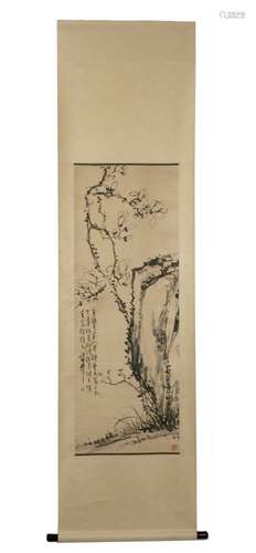 a chinese painting by puhuang