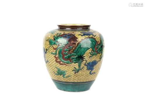 a chinese yellow-ground green- glazed dragon pot