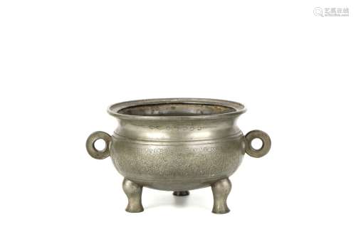 a chinese bronze tripod incense burner