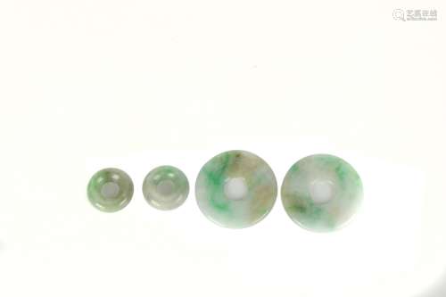 a group of chinese jadeite button