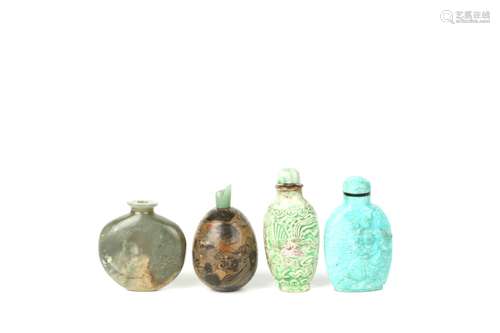 a group of chinese snuff bottles