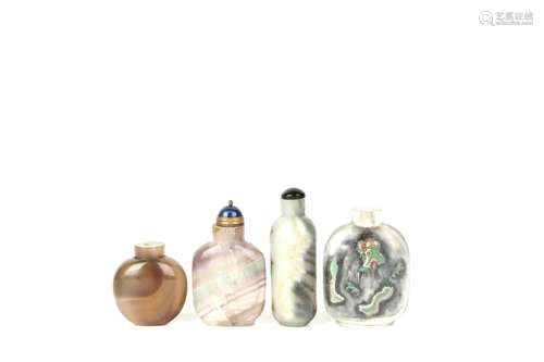 a group of chinese snuff bottles