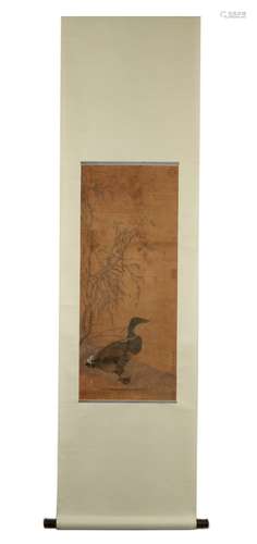 a chinese painting