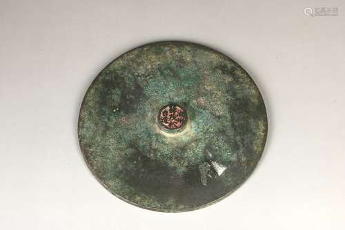 a chinese bronze mirror,ming dynasty