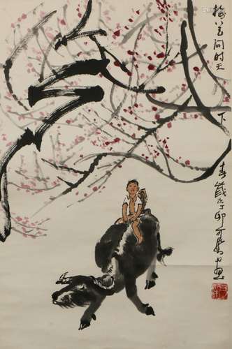 a chinese painting by li keran