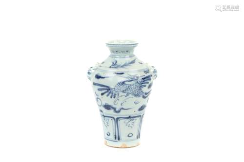 a chinese blue and white porcelain phoenix pattern vase