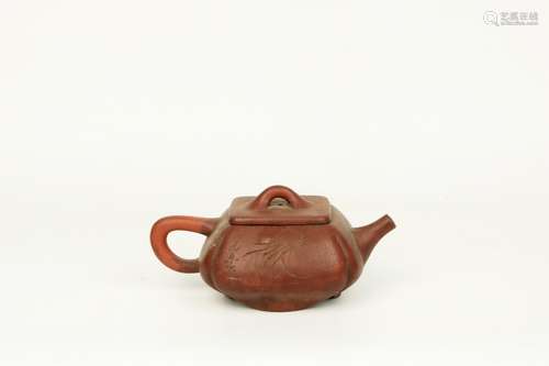 a chinese zisha teapot