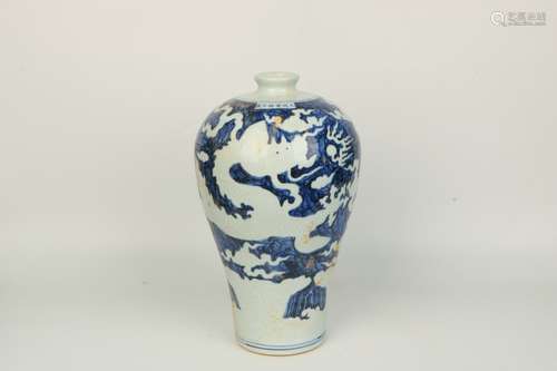 a chinese blue and white porcelain dragon pattern vase