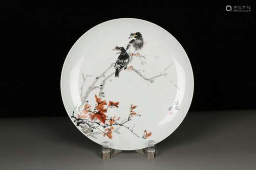 a chinese famille rose porcelain plate