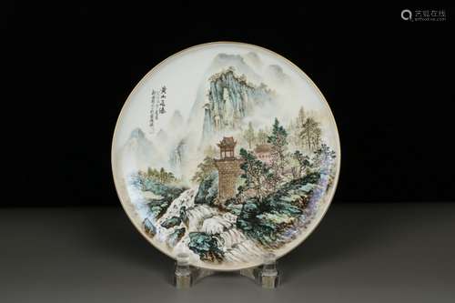 a chinese famille rose porcelain plate